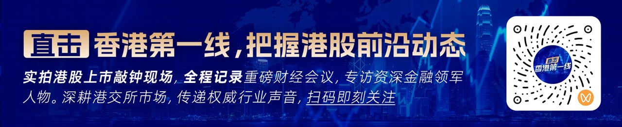 美银证券：首予中国电信(00728)“买入”评级 目标价6港元