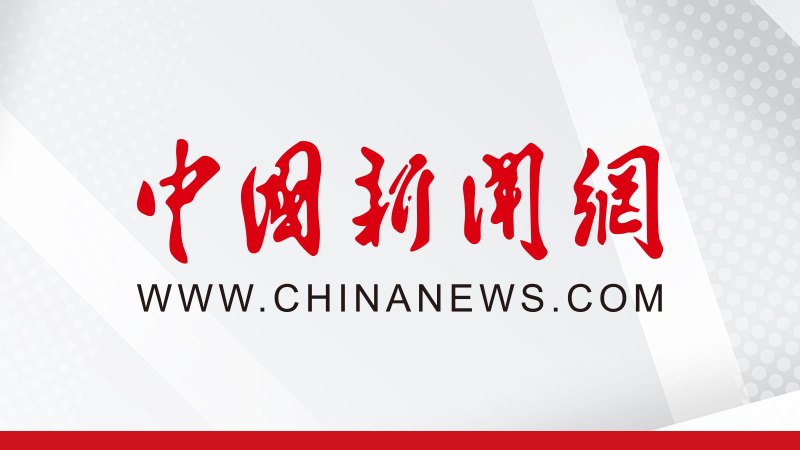 中央网信办部署开展“清朗·整治短视频虚假人设乱象”专项行动