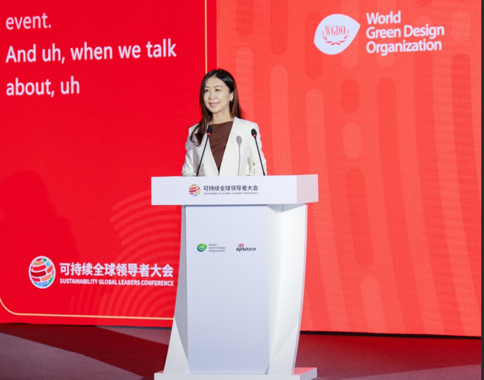 富达国际王芳：可持续投资不是追求“最绿”组合 而是让风险与取舍清晰可见