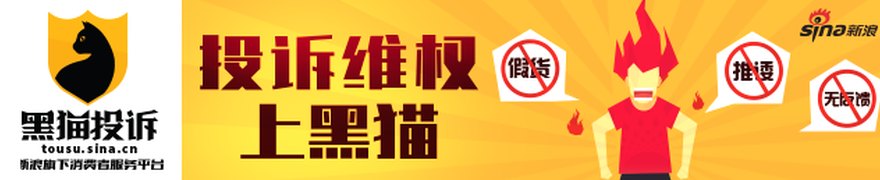 七部门联合发布《新型电池产业发展“十五五”规划》 到2030年长寿命锂电池循环寿命达到15000次